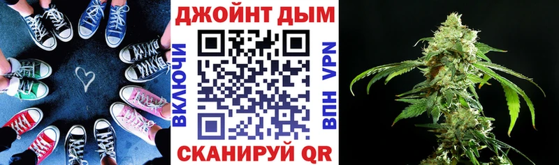 Где купить наркотики Калязин Марихуана  АМФ  Псилоцибиновые грибы  APVP  ГАШИШ 
