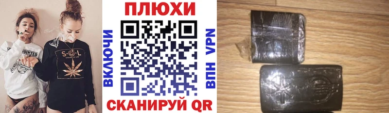 ГАШ VHQ  МЕГА tor  Калязин 
