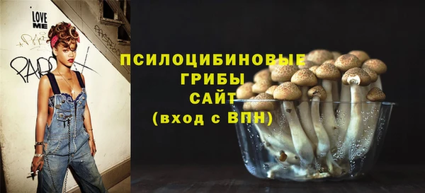 mdma Верхнеуральск