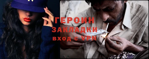 не бодяженный Богданович