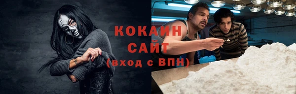 spice Ладушкин