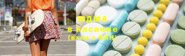 не бодяженный Богданович