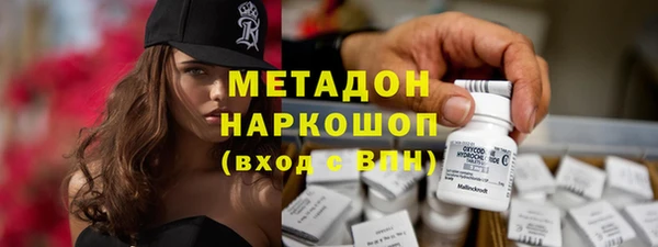 mdma Верхнеуральск