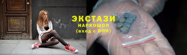 mdpv Богородск
