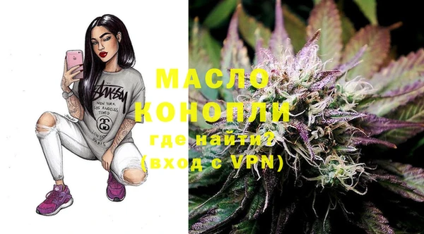 mdma Верхнеуральск