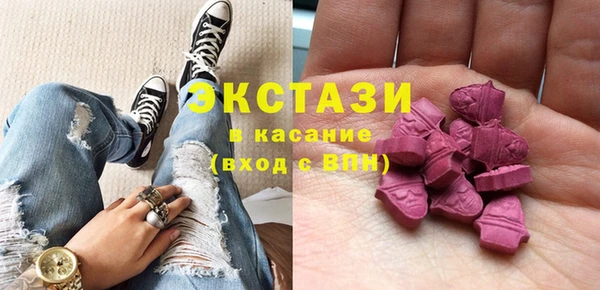 мет Верея