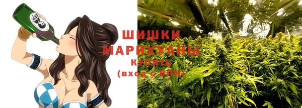 mdma Верхнеуральск