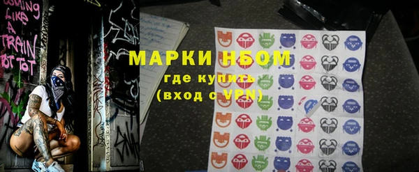 мет Верея