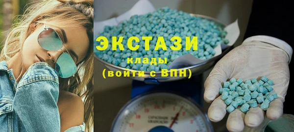 мет Верея