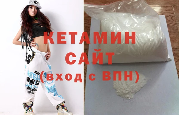 не бодяженный Богданович