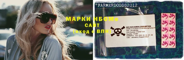 не бодяженный Богданович