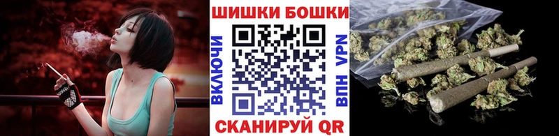 ОМГ ОМГ ONION  Калязин  Шишки марихуана индика 